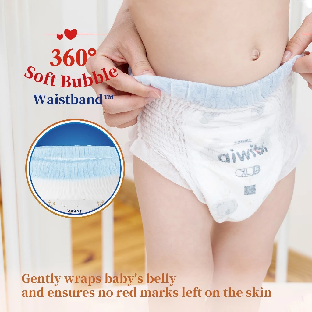 Aiwibi Premium Night Time Diaper Pants