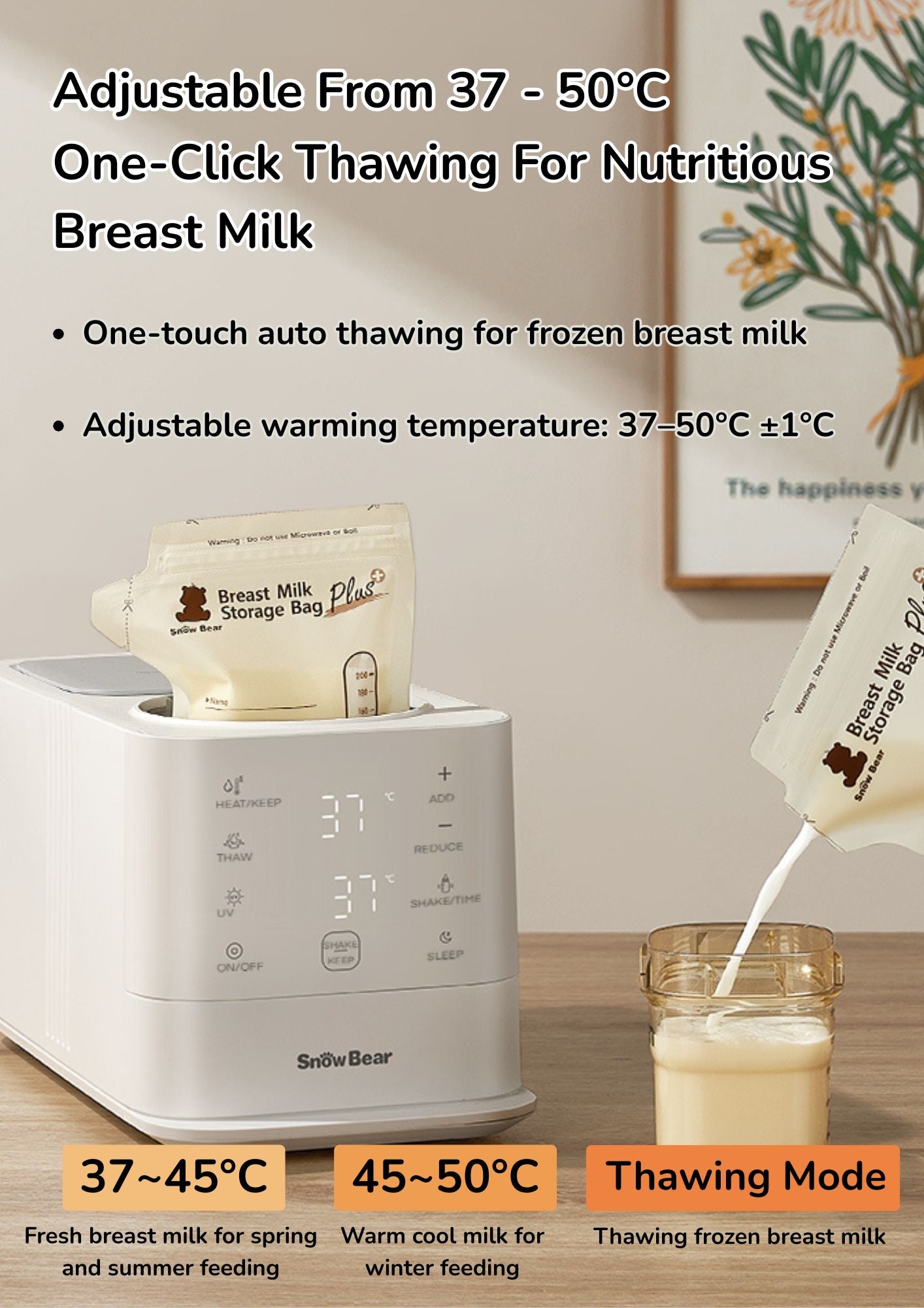 Snow Bear 5 in 1 Milk Shaker, Baby Bottle Warmer and UV steriliser (UK) 3 Pin Plug with Safety Mark