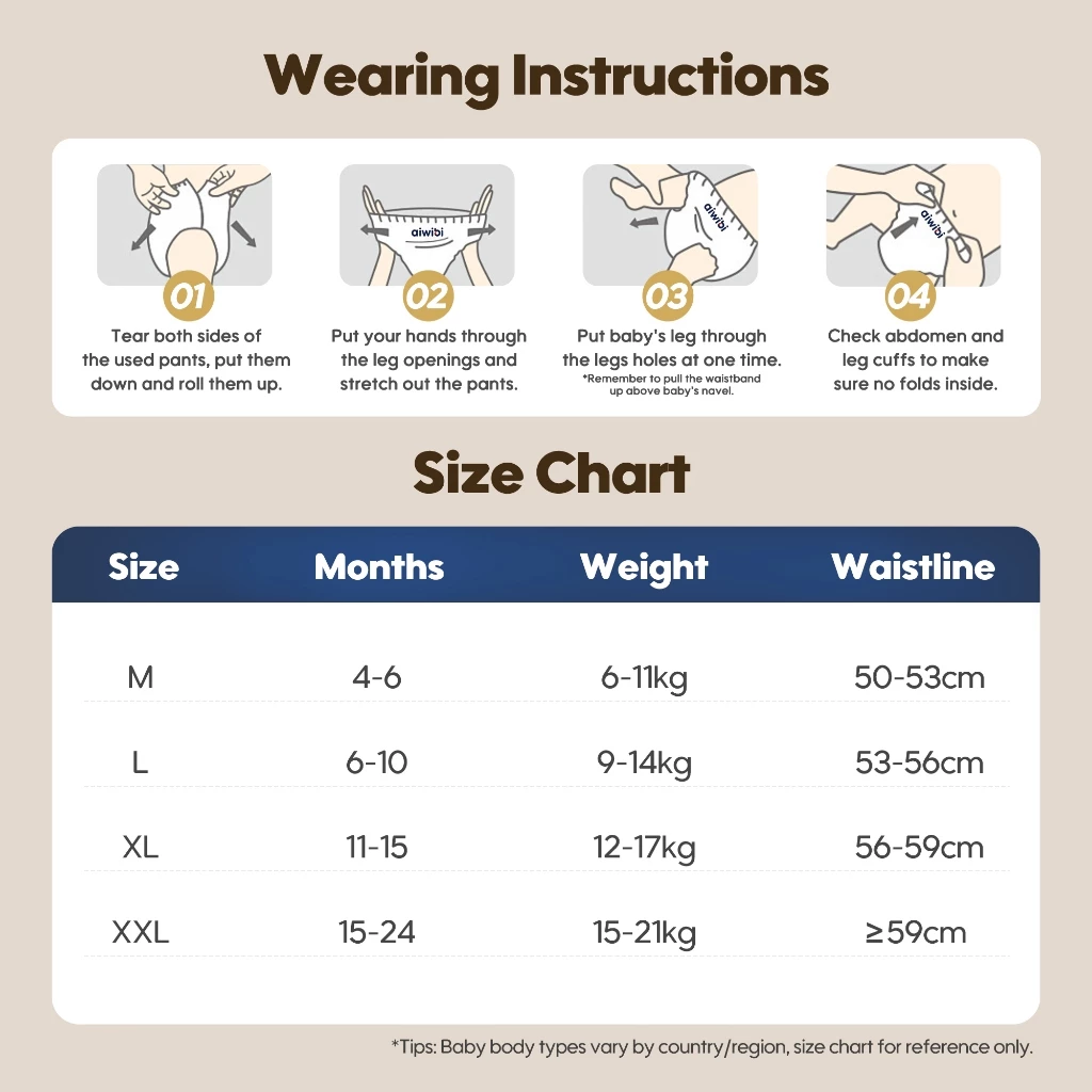 Aiwibi Premium Night Time Diaper Pants