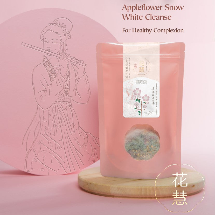 Chong Hoe Appleflower Snow White Cleanse 	苹果花美白茶