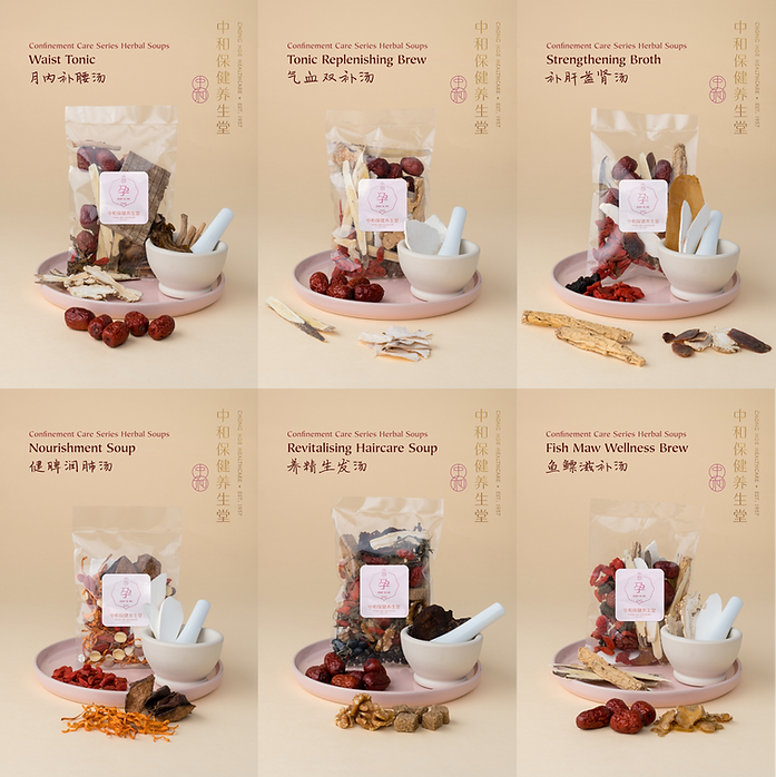 Chong Hoe Baby & Me 孕系列-Confinement Soups Package  (1 Week)	月内滋补汤 （1周）