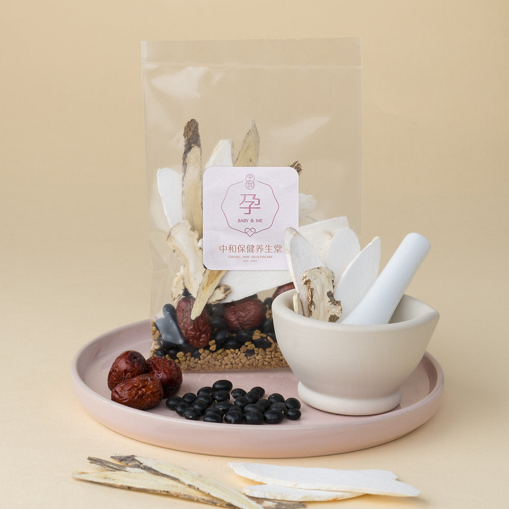 Chong Hoe Baby & Me 孕系列-Herbal Lactation Boost 下奶木瓜汤