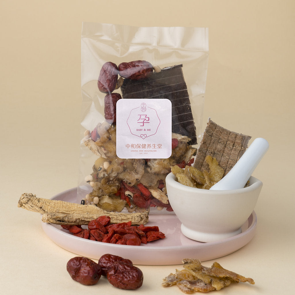 Chong Hoe Baby & Me 孕系列-Lactation Wellness Herbal Brew 哺乳期保健炖汤