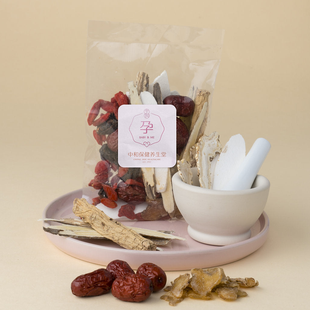 Chong Hoe Baby & Me 孕系列-Fish Maw Wellness Brew 鱼鳔滋补汤