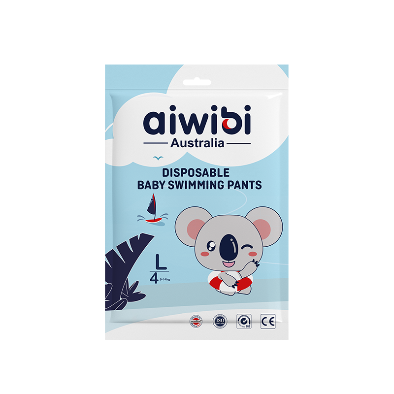 Aiwibi Premium Swimming Pants Diapers (5 Packs Bundle FREE 1 Pack)