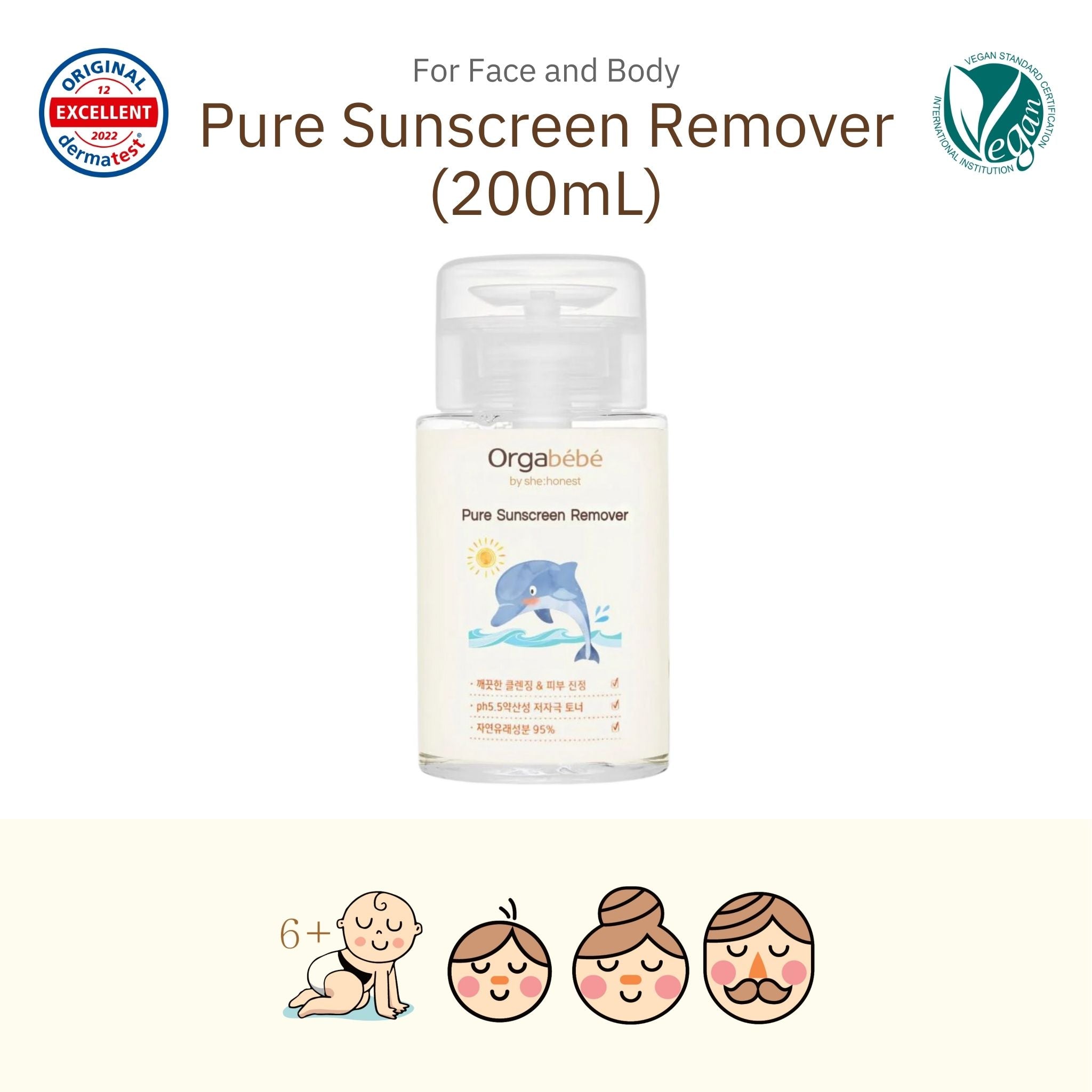 Orgabebe Sunscreen Remover (200mL)