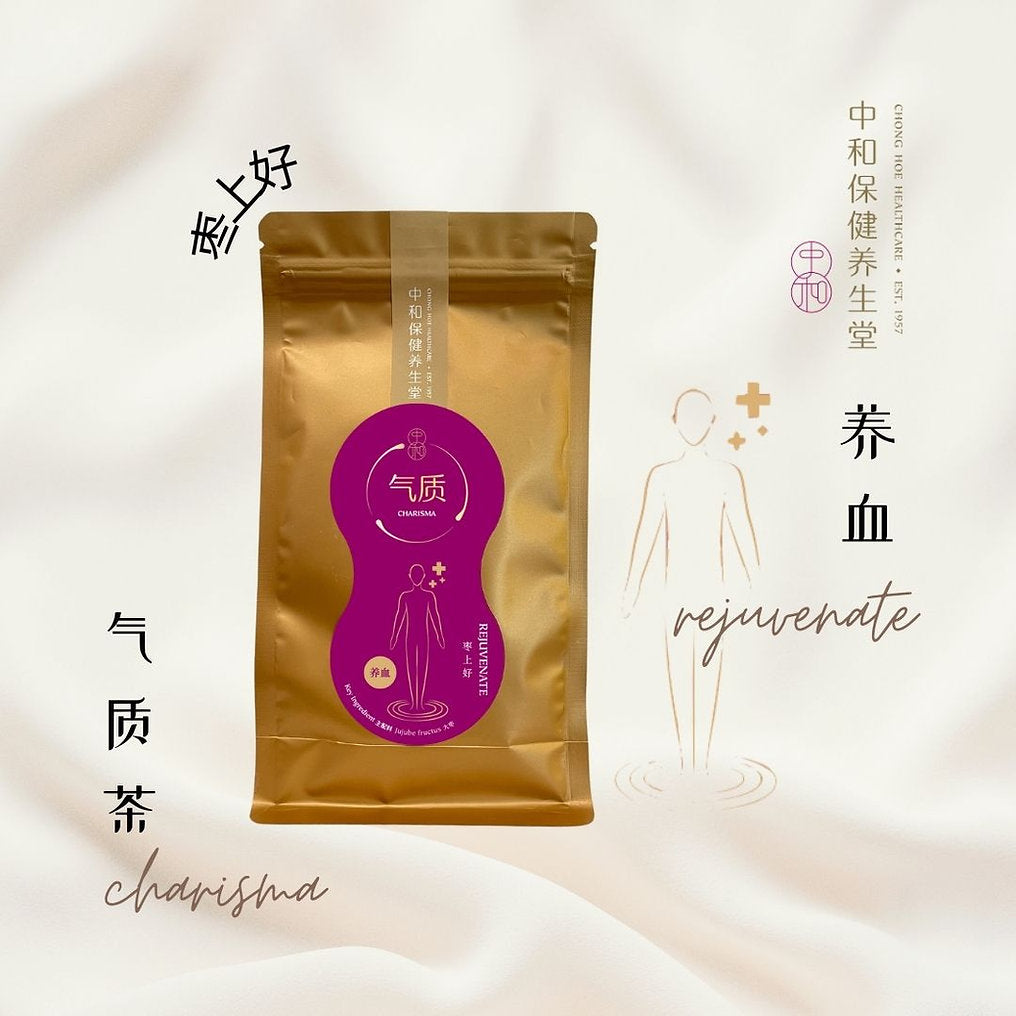 Chong Hoe 气质茶 Charisma Tea	-Rejuvenate	-养血  枣上好