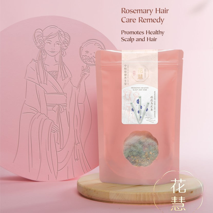 Chong Hoe Rosemary Hair Care Remedy 	迷迭乌发茶