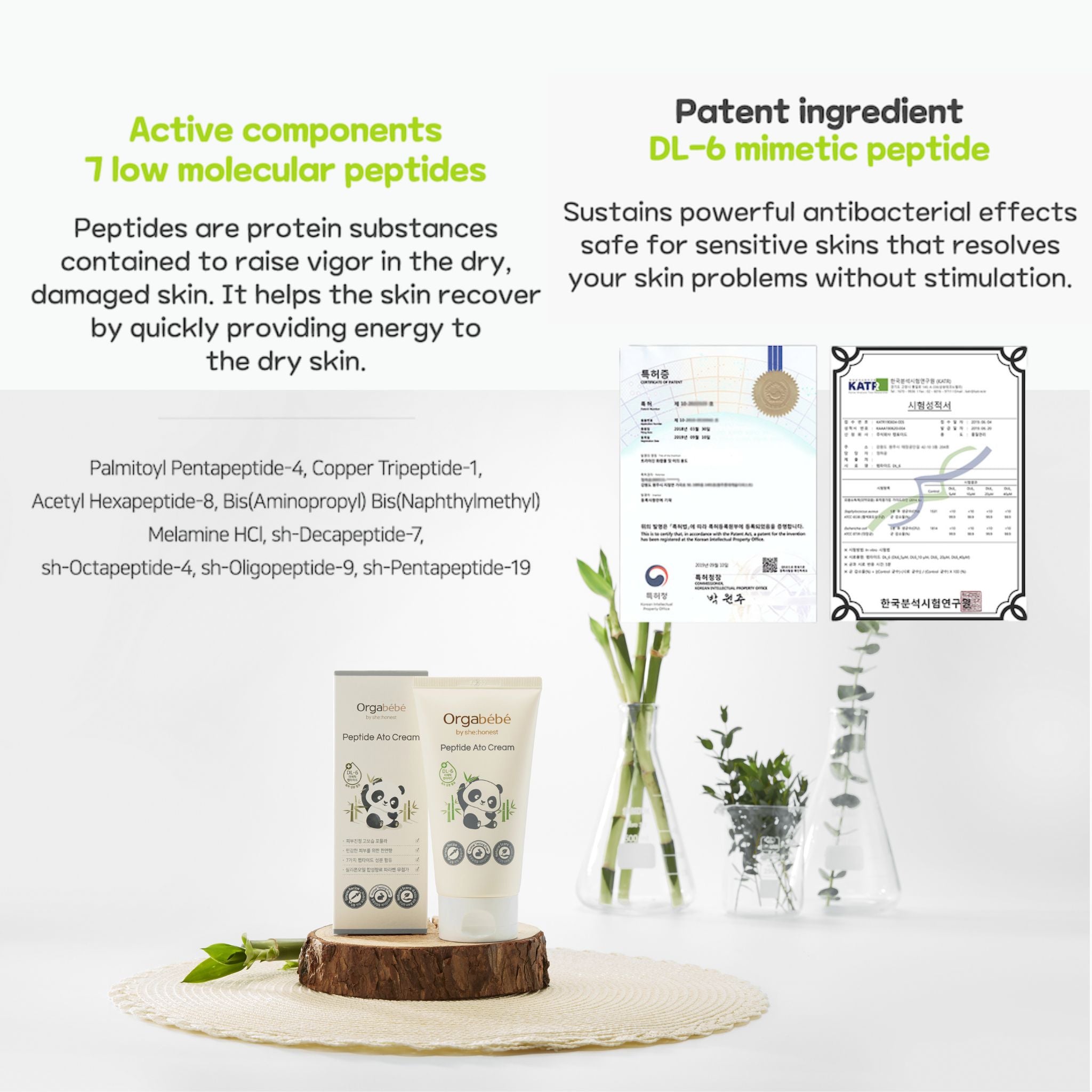Orgabebe Peptide Ato Cream
