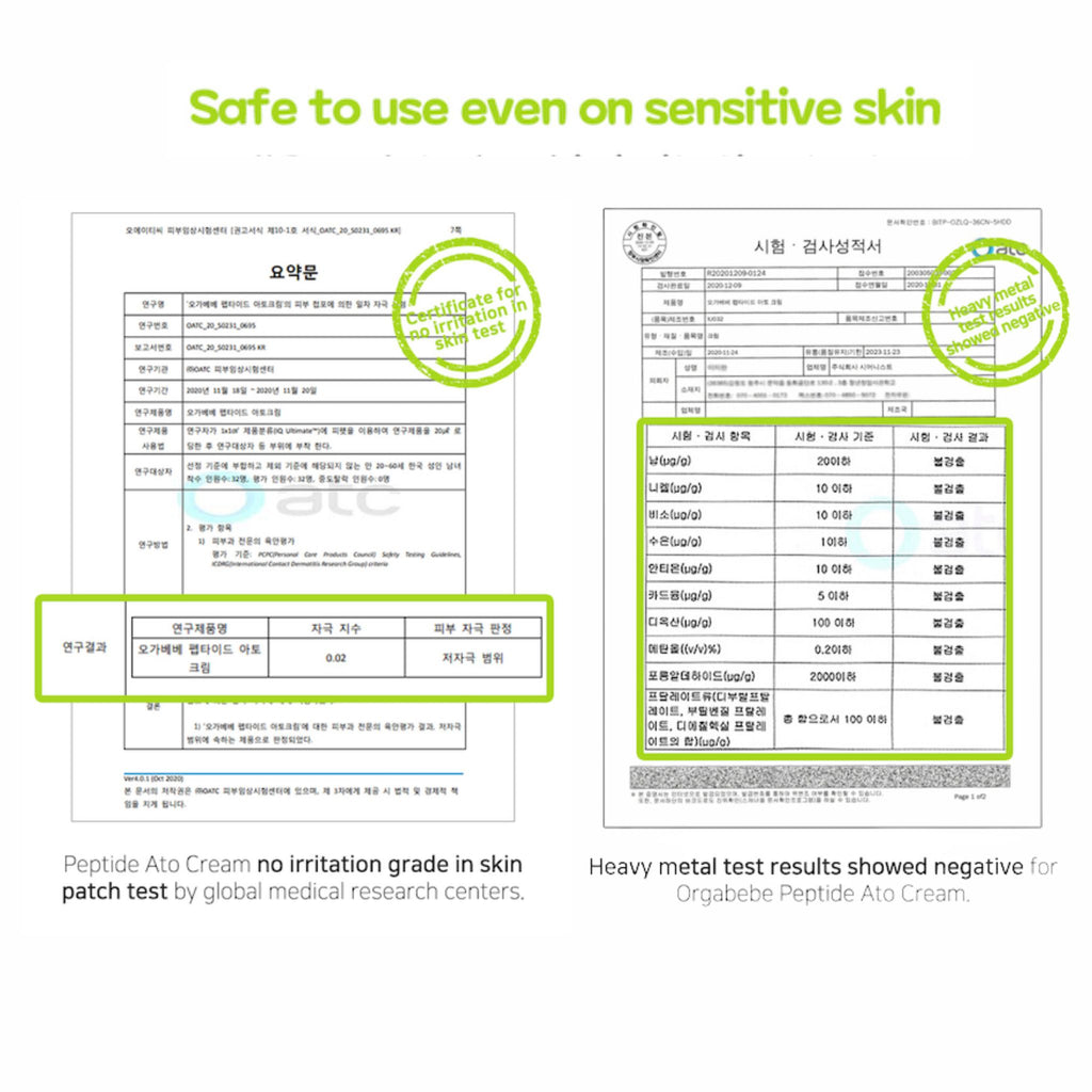 Orgabebe Peptide Ato Cream