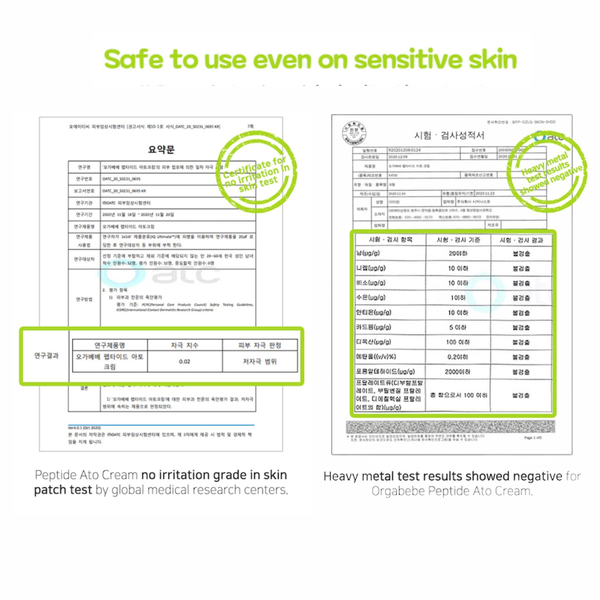Orgabebe Peptide Ato Cream