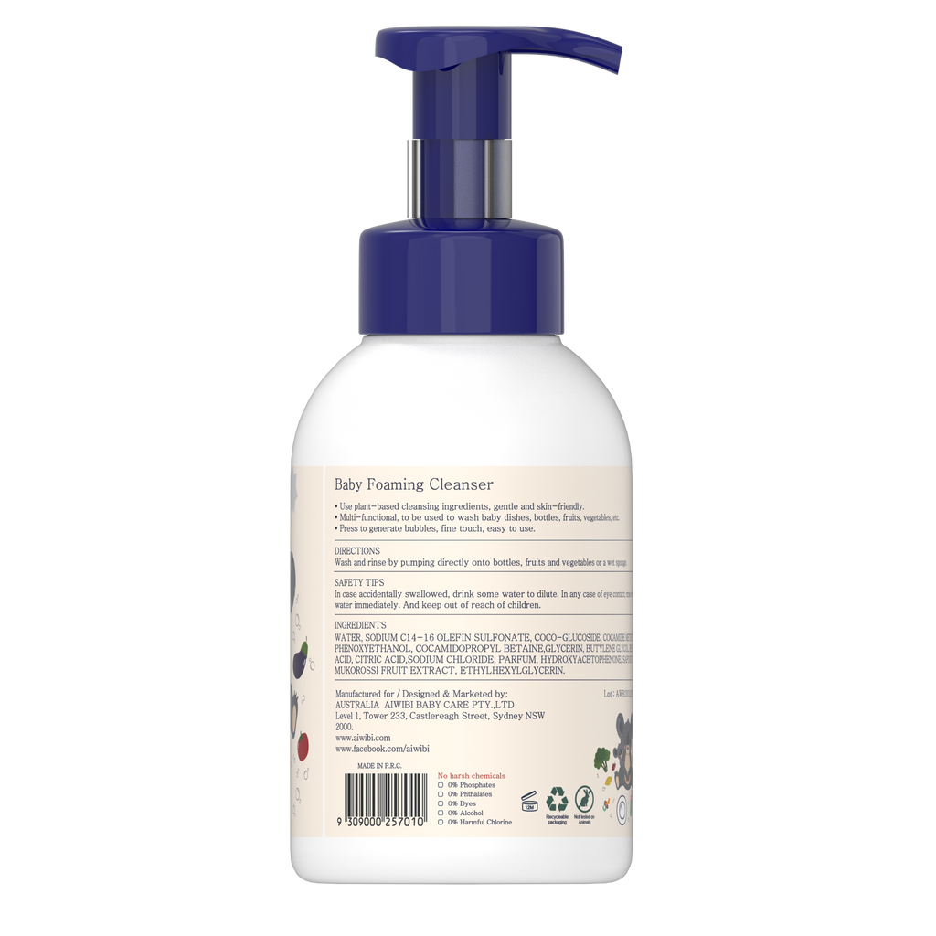 Aiwibi Natural Foaming Baby Cleanser Fragrance Free, Non-toxic (480ml)