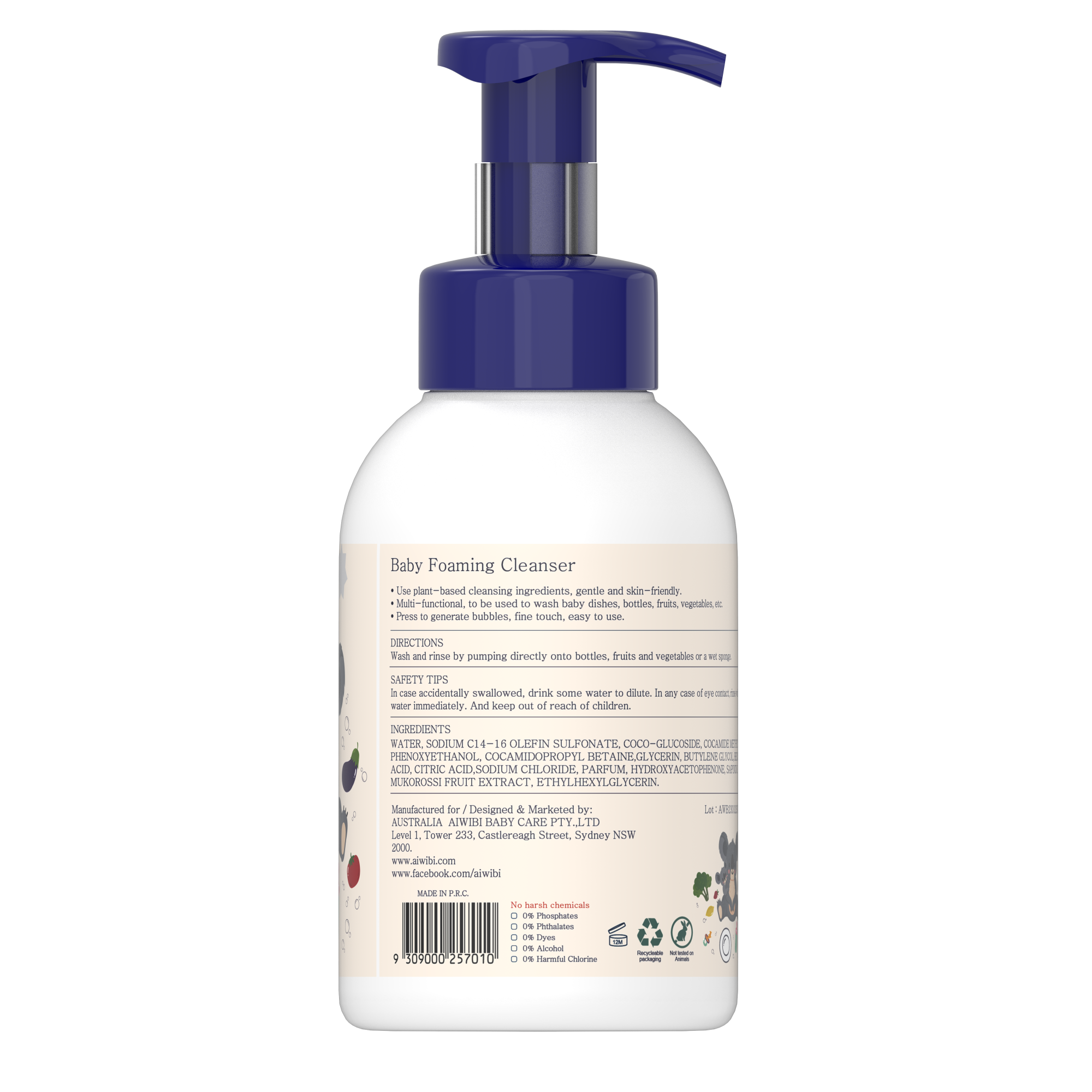 Aiwibi Natural Foaming Baby Cleanser Fragrance Free, Non-toxic (480ml)