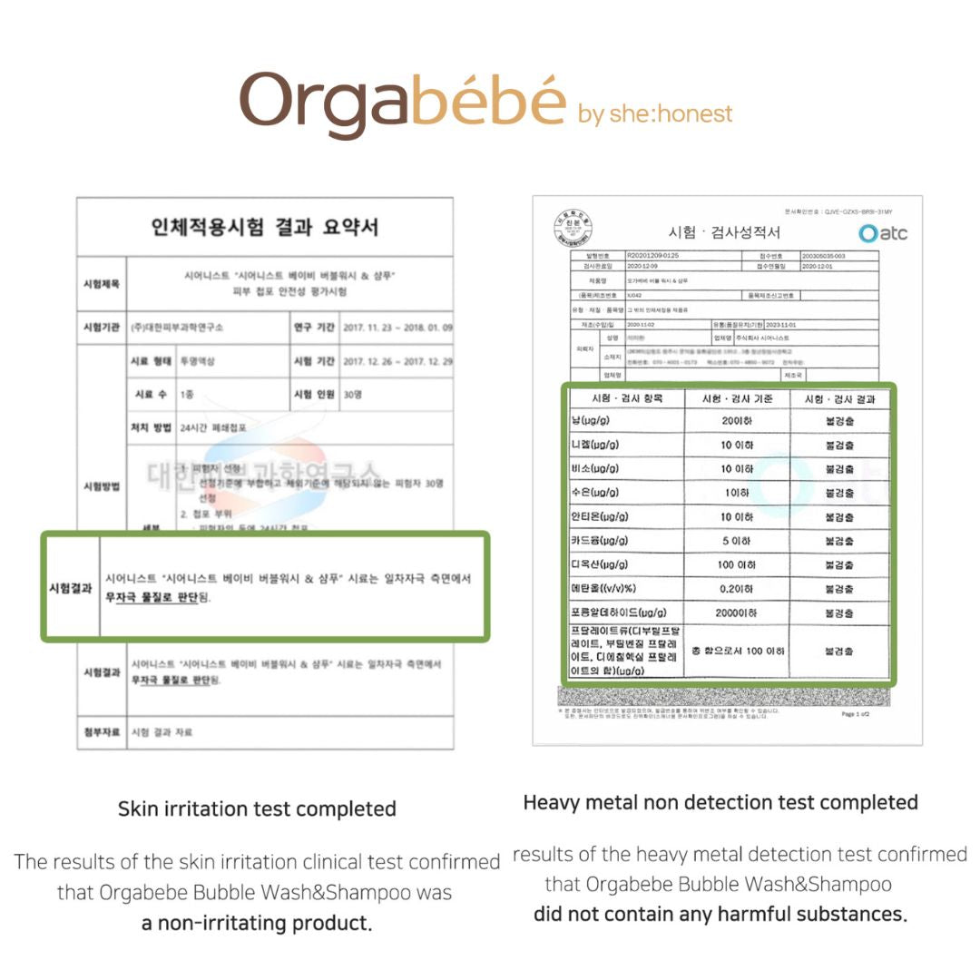 Orgabebe Bubble wash & Shampoo (50mL | 500mL)