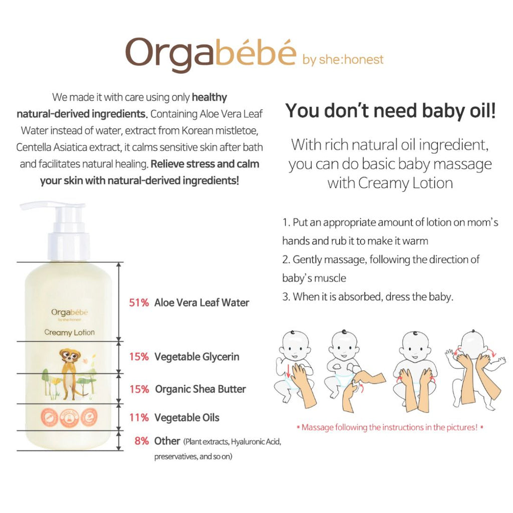Orgabebe Creamy Lotion (300mL)