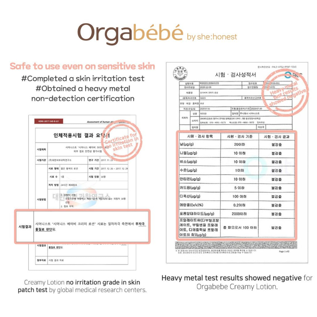 Orgabebe Creamy Lotion (300mL)