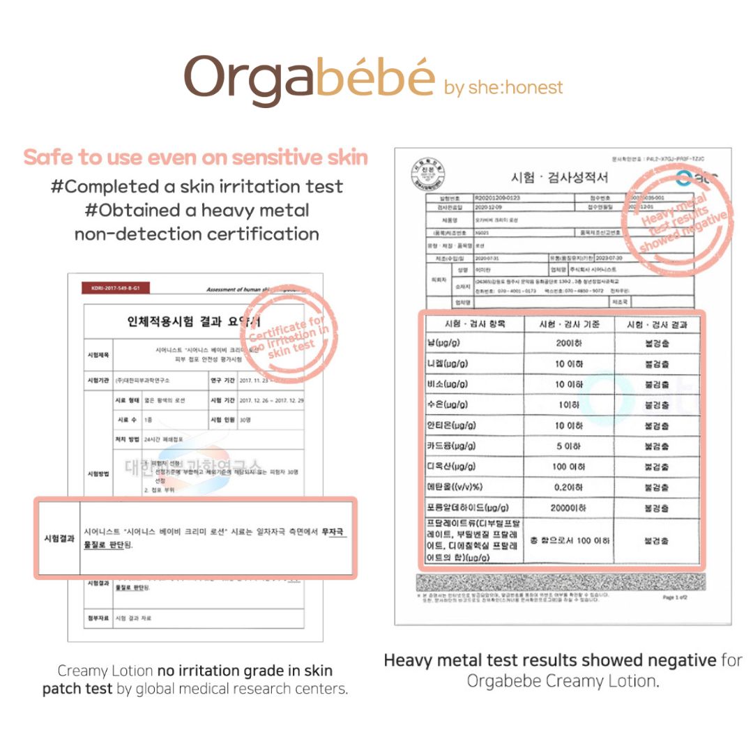 Orgabebe Creamy Lotion (300mL)