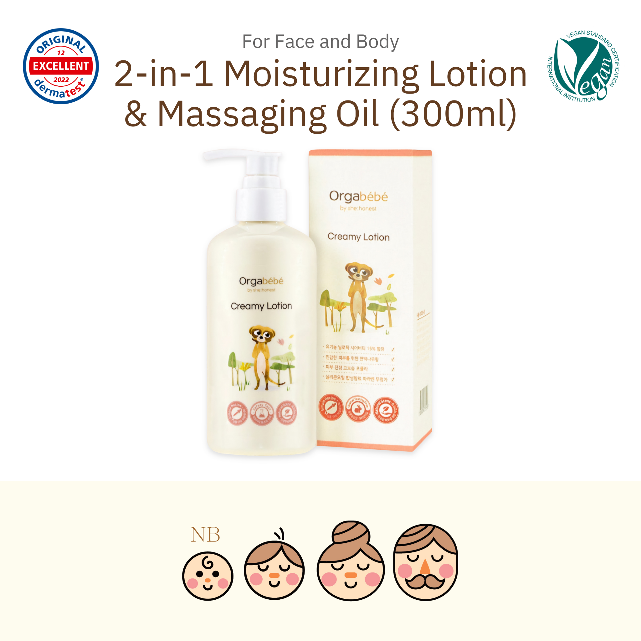 Orgabebe Creamy Lotion (300mL)