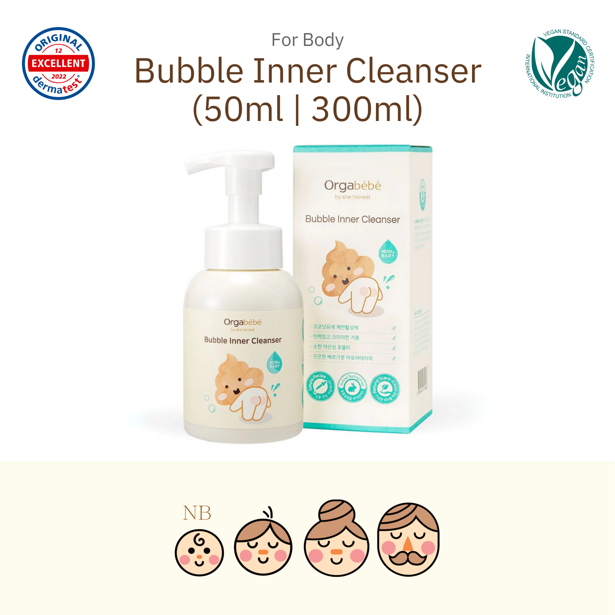 Orgabebe Bubble Inner Cleanser