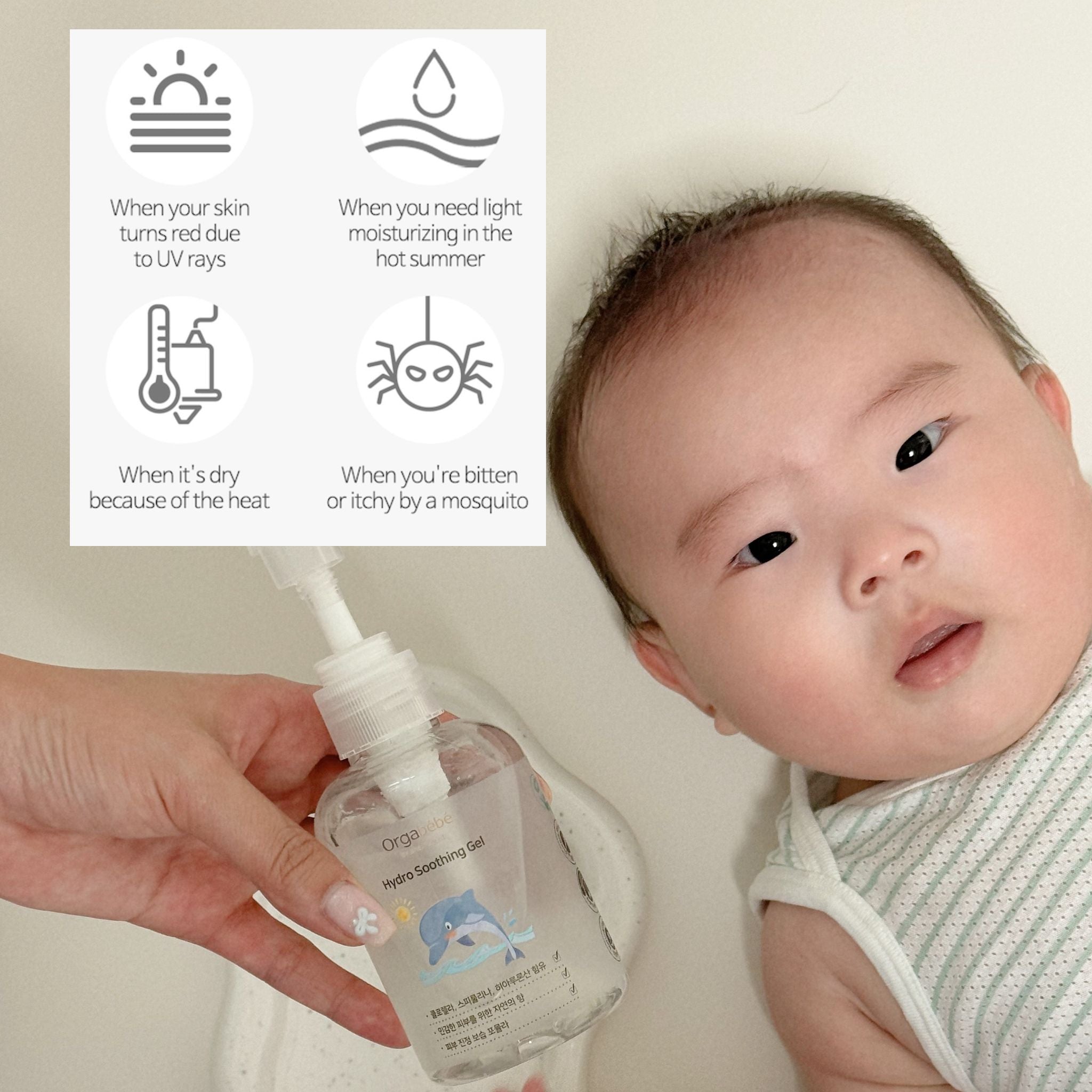 Orgabebe Hydro Soothing Gel (150mL)