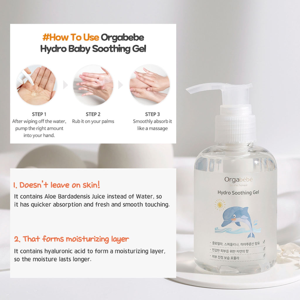 Orgabebe Hydro Soothing Gel (150mL)