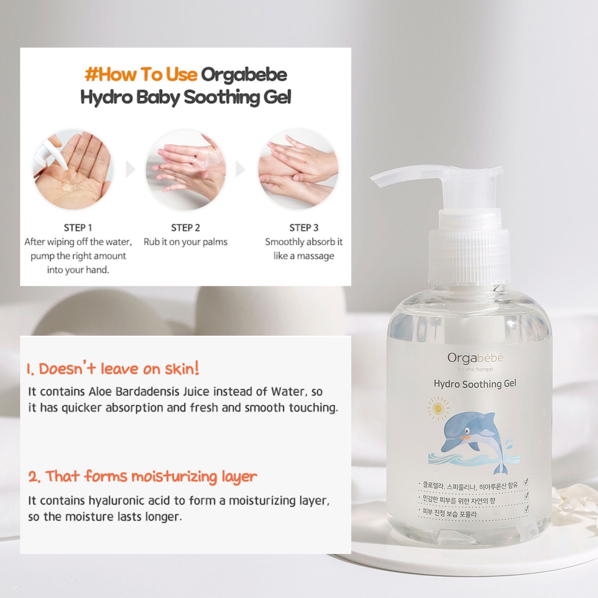 Orgabebe Hydro Soothing Gel (150mL)