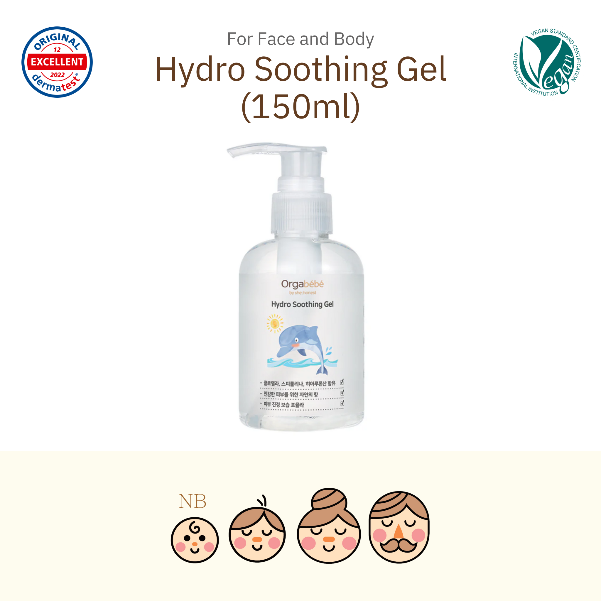 Orgabebe Hydro Soothing Gel (150mL)