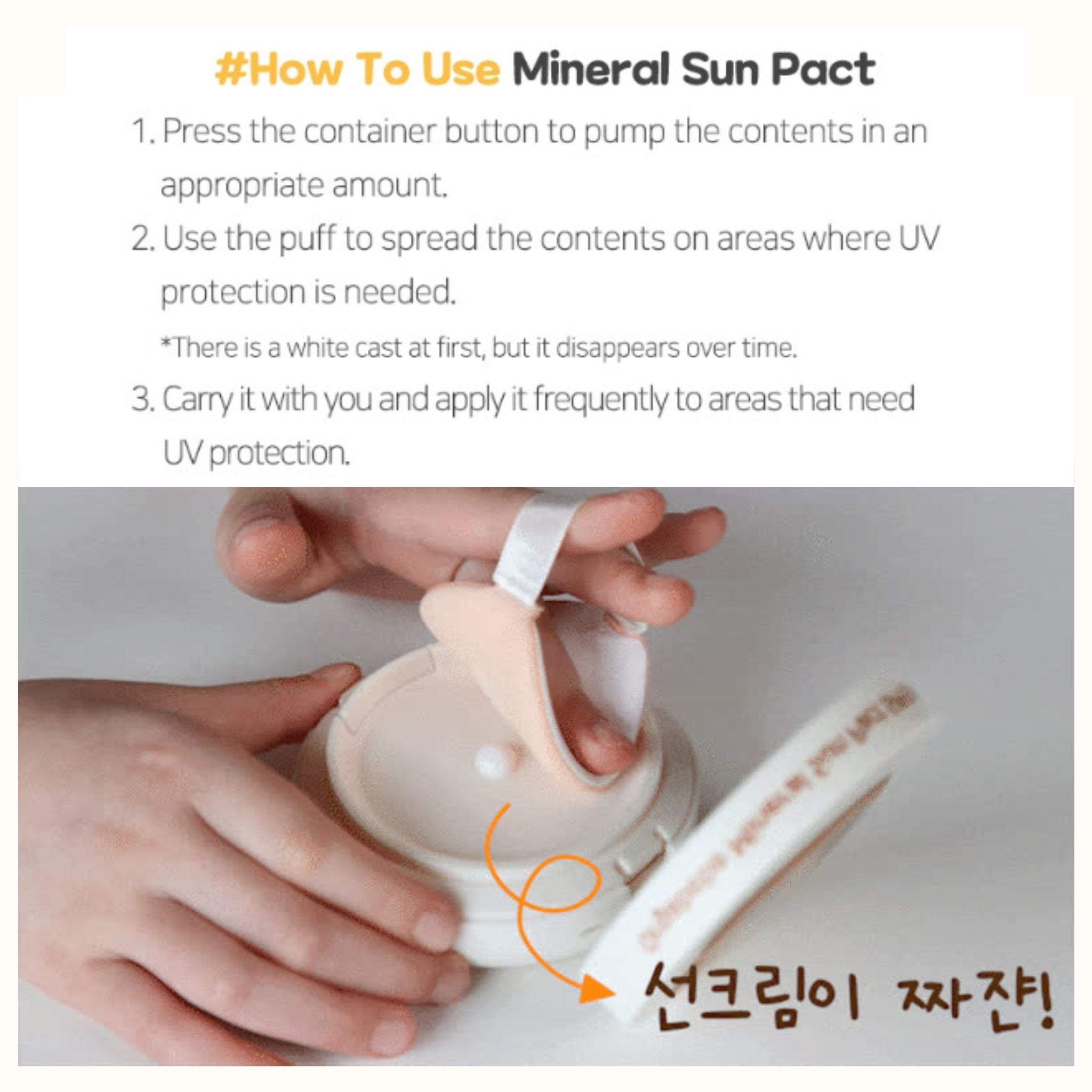 100% Mineral Sun Pact Refill