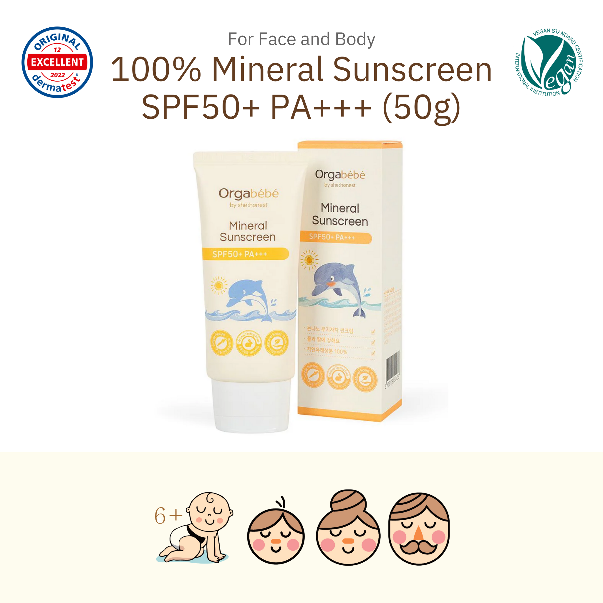 100% Mineral Sunscreen SPF50 PA+++ (50g)