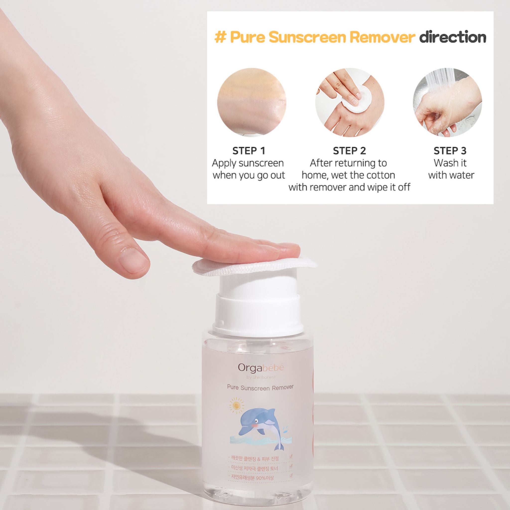Orgabebe Sunscreen Remover (200mL)