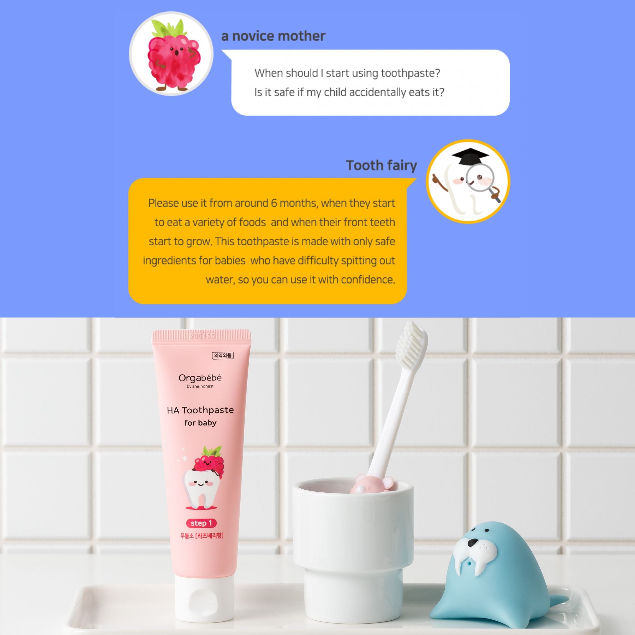 Orgabebe HA Toothpaste Step 1 2 3
